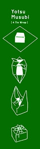  width=